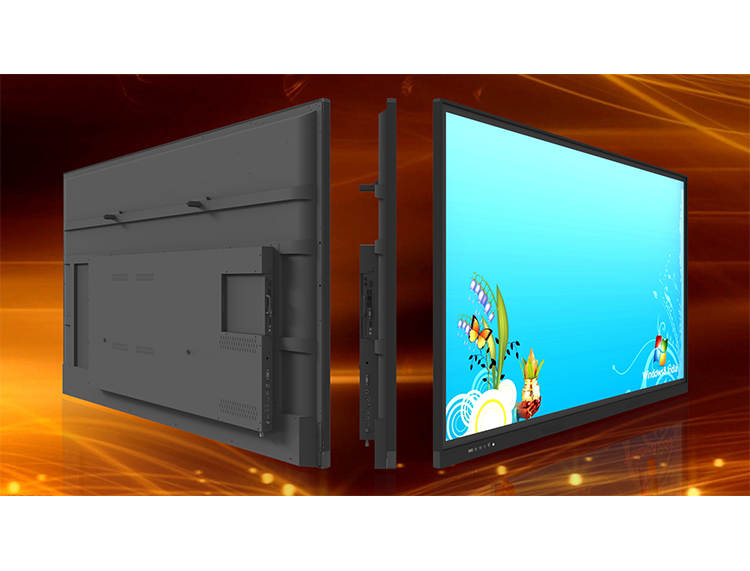 75寸會議教育機一體機