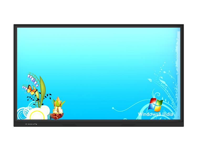 75寸會議教育機一體機