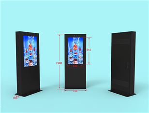 43寸落地戶(hù)外廣告機(jī) 風(fēng)冷散熱型（標(biāo)準(zhǔn)）
